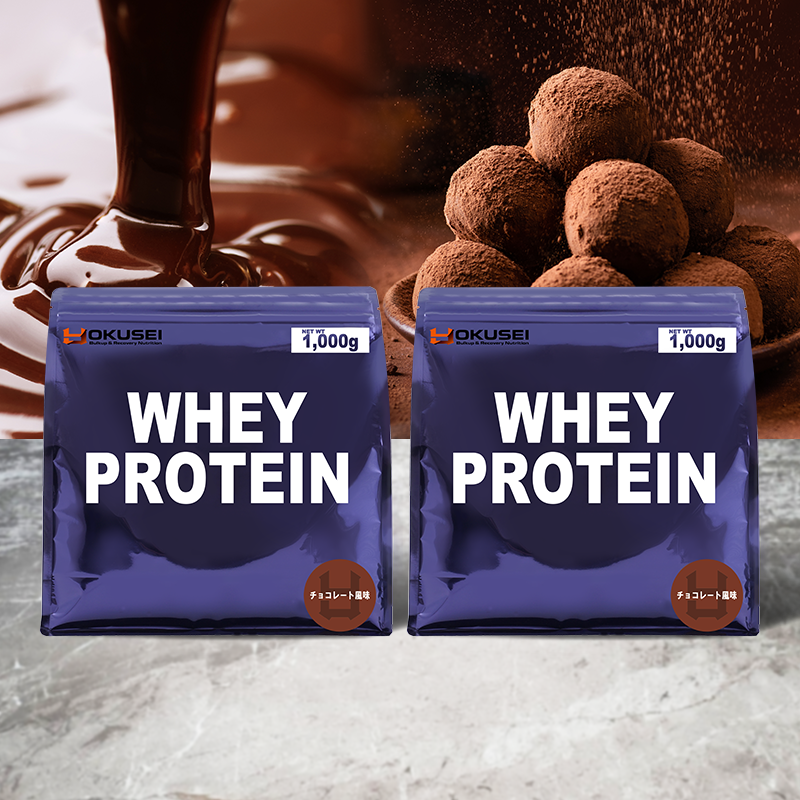 YOKUSEI 抑制 プロテイン エストライ PROTEIN ホエイ ホエイプロテイン WHEY WHEYPROTEIN タンパク質 たんぱく質 ココア チョコレート バニラキャラメル 飲みやすいプロテイン