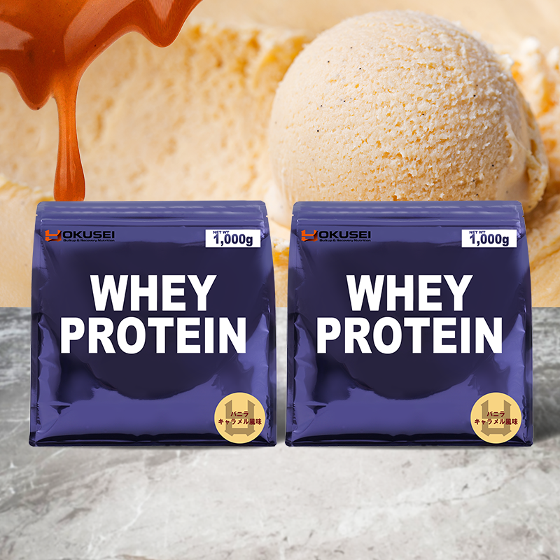 WHEY PROTEIN 味が選べる