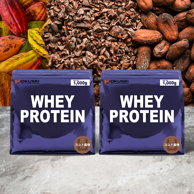 YOKUSEI 抑制 プロテイン エストライ PROTEIN ホエイ ホエイプロテイン WHEY WHEYPROTEIN タンパク質 たんぱく質 ココア チョコレート バニラキャラメル 飲みやすいプロテイン