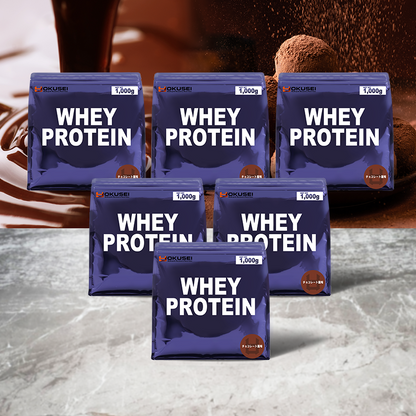 YOKUSEI 抑制 プロテイン エストライ PROTEIN ホエイ ホエイプロテイン WHEY WHEYPROTEIN タンパク質 たんぱく質 ココア チョコレート バニラキャラメル 飲みやすいプロテイン