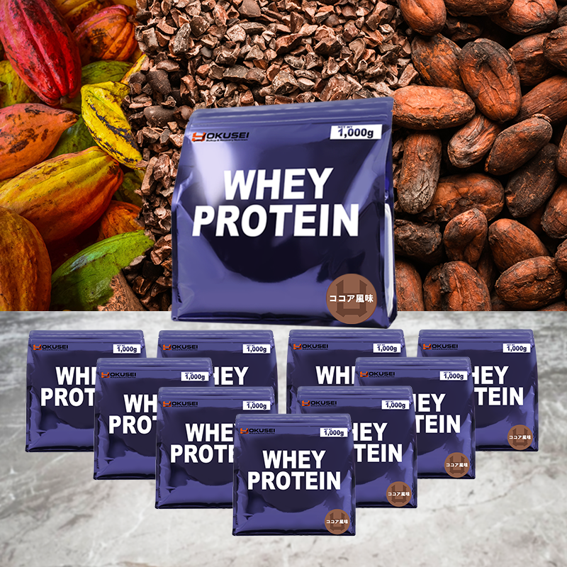 YOKUSEI 抑制 プロテイン エストライ PROTEIN ホエイ ホエイプロテイン WHEY WHEYPROTEIN タンパク質 たんぱく質 ココア チョコレート バニラキャラメル 飲みやすいプロテイン