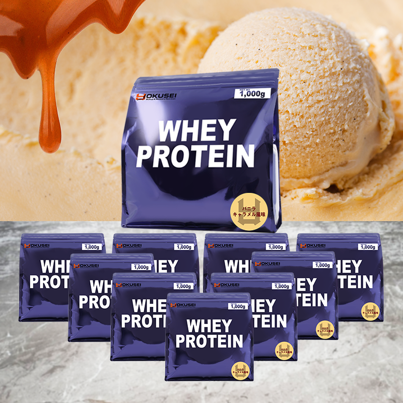 WHEY PROTEIN 味が選べる