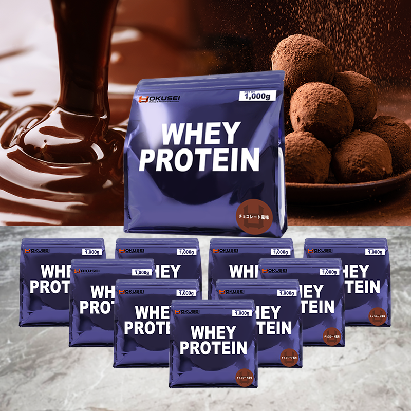 YOKUSEI 抑制 プロテイン エストライ PROTEIN ホエイ ホエイプロテイン WHEY WHEYPROTEIN タンパク質 たんぱく質 ココア チョコレート バニラキャラメル 飲みやすいプロテイン