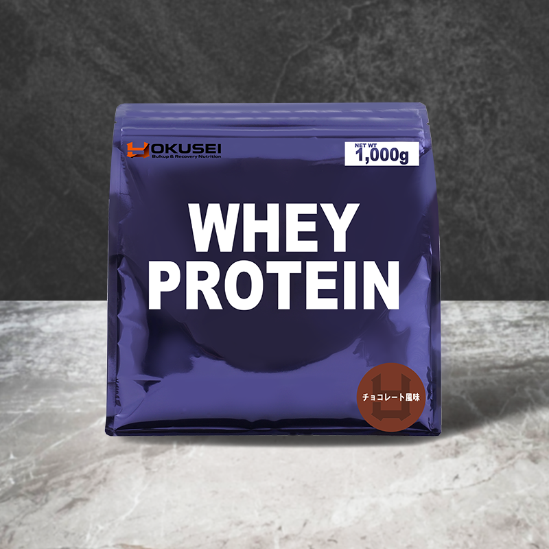 YOKUSEI 抑制 プロテイン エストライ PROTEIN ホエイ ホエイプロテイン WHEY WHEYPROTEIN タンパク質 たんぱく質 ココア チョコレート バニラキャラメル 飲みやすいプロテイン