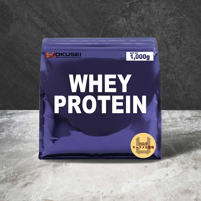 YOKUSEI 抑制 プロテイン エストライ PROTEIN ホエイ ホエイプロテイン WHEY WHEYPROTEIN タンパク質 たんぱく質 ココア チョコレート バニラキャラメル 飲みやすいプロテイン