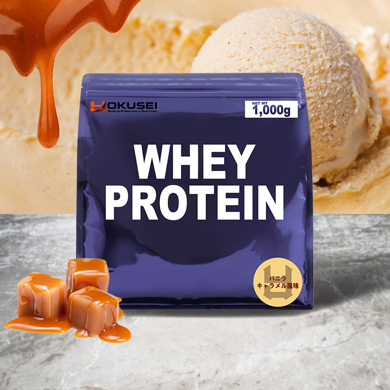 YOKUSEI 抑制 プロテイン エストライ PROTEIN ホエイ ホエイプロテイン WHEY WHEYPROTEIN タンパク質 たんぱく質 ココア チョコレート バニラキャラメル 飲みやすいプロテイン